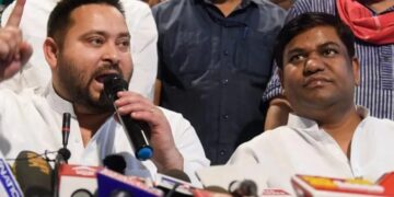 तेजस्वी यादव बिहार के मुख्यमंत्री, मुकेश सहनी उपमुख्यमंत्री; सभी दलों का समर्थन