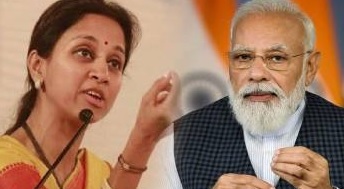 केंद्र सरकार यह क्यों नहीं मान रही है कि पूरे देश में गैस सिलेंडर की कमी है?; सुप्रिया सुले का सवाल